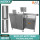 Nucleic acid swab four-side sealing packaging machine