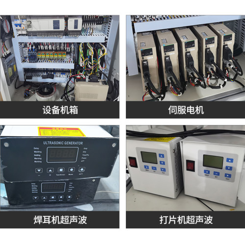 穆斯林唇语一拖一平面口罩机