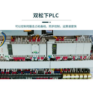 全自动高速KN95，每分钟稳定生产90-100片。