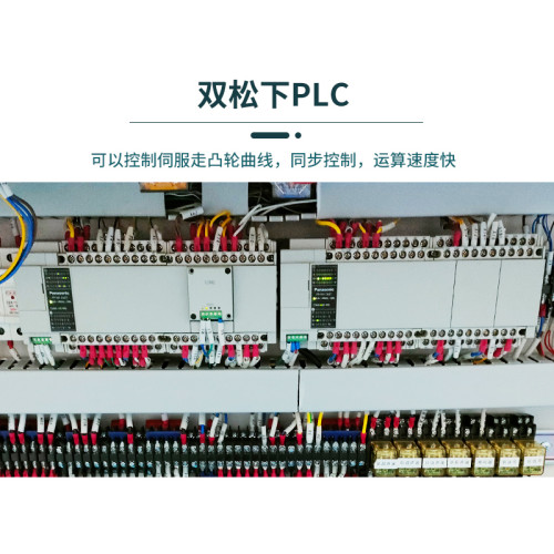 全自动高速KN95，每分钟稳定生产90-100片。