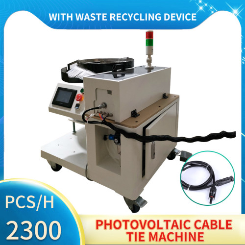 Photovoltaic cable tie machine with waste recycling device 2300pcs/hour