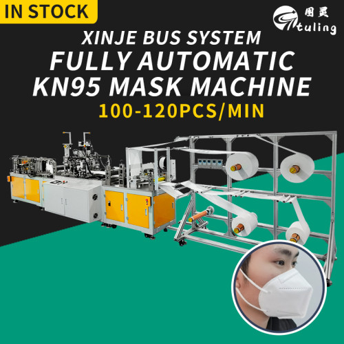 bus system automatic high-speed KN95 mask machine, with an output of 100-120pcs/min N95 mask making machine