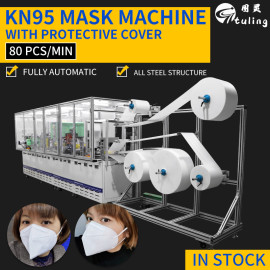 all steel structure automatic high-speed KN95 N95 mask machine with protective cover and high quality 80pcs/min