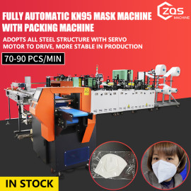 high speed automatic nice N95 KN95 mask machine connect with package machinery production line