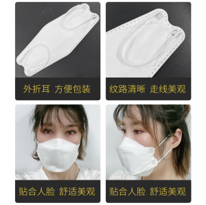 源头厂家供应全自动高速KF94一拖一鱼型口罩机每分钟100-120片