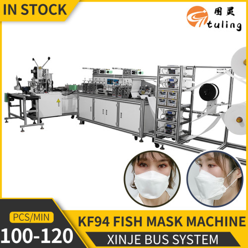 cheaper price fully automatic high-speed KF94 fish type mask making machine KF94 mask machine