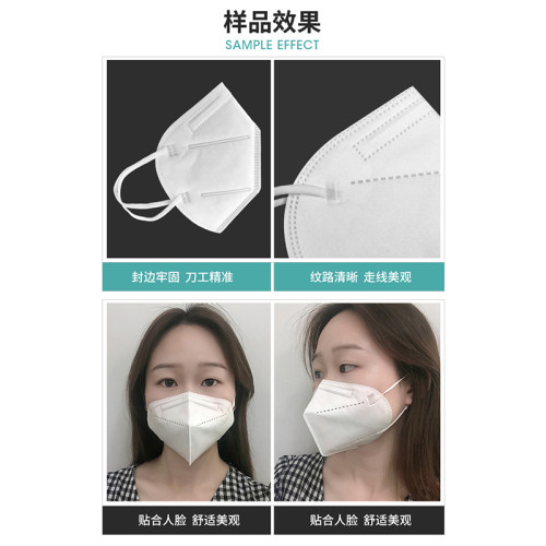 厂家源头供应全自动高速KN95  N95 FFP2 口罩机KN95口罩机