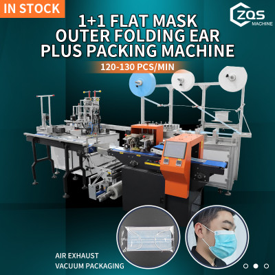 automatic high speed 3ply surgical face mask making machine connect with package machinery