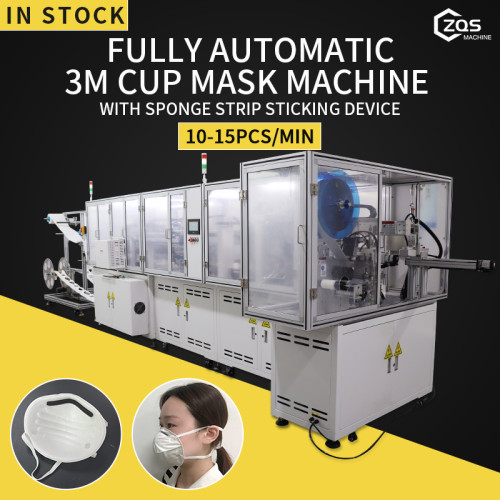 12-15pcs/min fully automatic 3M cup-shape mask making machine headband 3M cup type mask machine