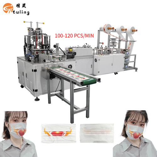 new automatic colorful customized positioning printing with servo positioning 3ply flat pattern mask machine can one key switch adult to kids size of mask
