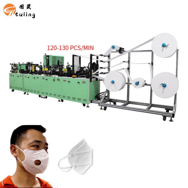 automatic high speed KN95 mask machine with punching hole device for breath valve 100-120pcs/min