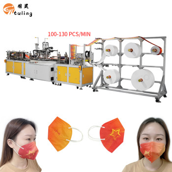 fully automatic positioning KN95 mask machine N95 face mask making machine with 21 servo motros 100-120pcs/min