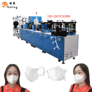 can customize logo automatic high speed KN95 mask making machine N95 face mask machine with 100-120pcs/min