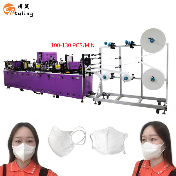 beautiful purple high speed max 130pcs/min KN95 mask making machine automatic N95 face mask making machinery