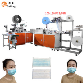 full servo high speed automatic 1+1 3plys surgical and medical inner earloop edge sealing mask machine can for hospital use 100-120pcs/min