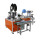 full servo high speed automatic 1+1 3plys surgical and medical inner earloop edge sealing mask machine can for hospital use 100-120pcs/min