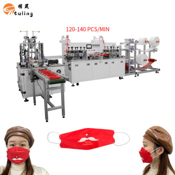 automatic high speed 120-14pcs/min 1+1 positioning KF94 fish mask machine with flip device and ear loop folding device ,waste recycling machine KF94