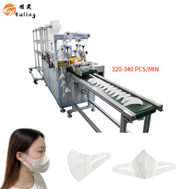 automatic high speed  300-350pcs/min 3D automatic mask machine