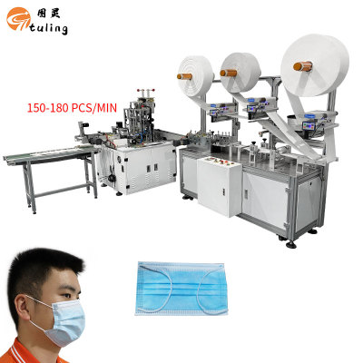 2022 new design 3 layers mask machine 150-180pcs/min with corrector device and fabric tension bars