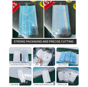 high quality and stable automatic servo mask packing machine multifunction packaging machine with 100-120pcs/min
