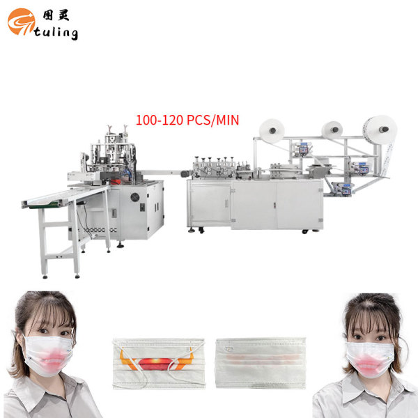 new upgrade design positioning pattern 3 layers face mask machine both adult and kids mask making machine