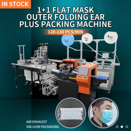 automatic high speed 3ply surgical face mask making machine connect with package machinery