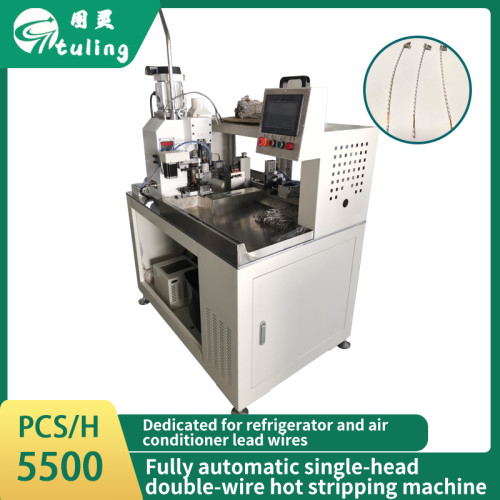 Fully Automatic Single Head Double Wire Terminal Crimping Machine