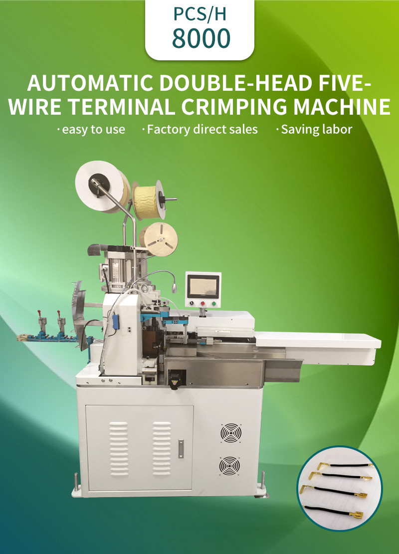 Automatic Double Head Five Wire Terminal Crimping Machine
