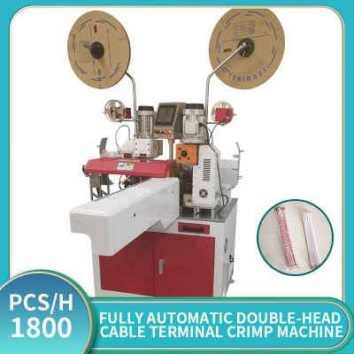 Fully Automatic Double Head Cable Terminal Crimping Machine