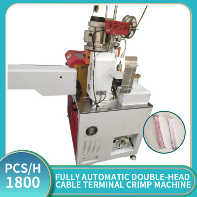TR-TC03 Fully Automatic Double Head Cable Terminal Crimping Machine