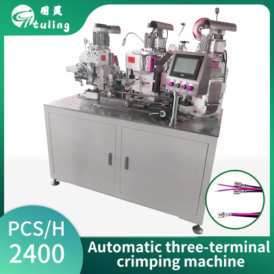 TR-TC04 Automatic three-ends terminal crimping machine
