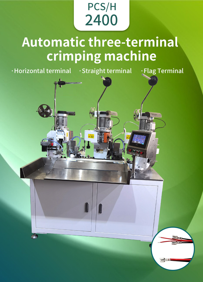   TR-TC04 Automatic three-ends terminal crimping machine