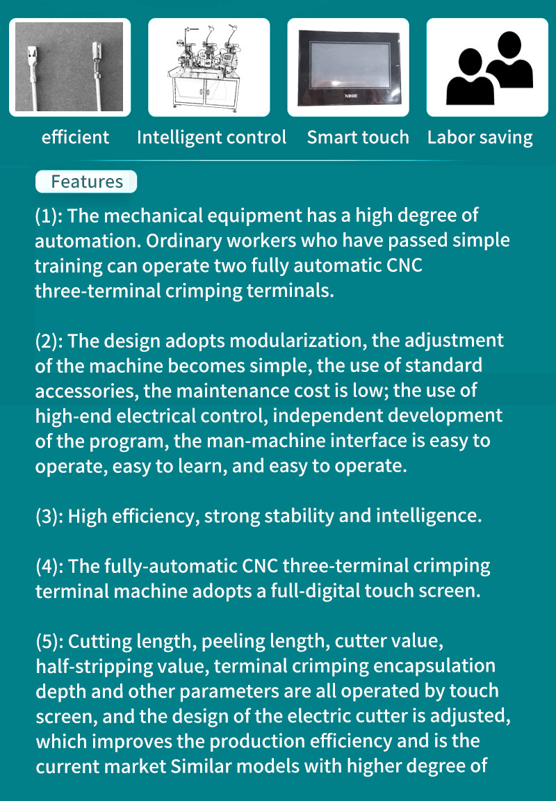  TR-TC04 Automatic three-ends terminal crimping machine