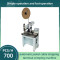 TR-TC05 Sheathed wire multi-core terminal crimping machine