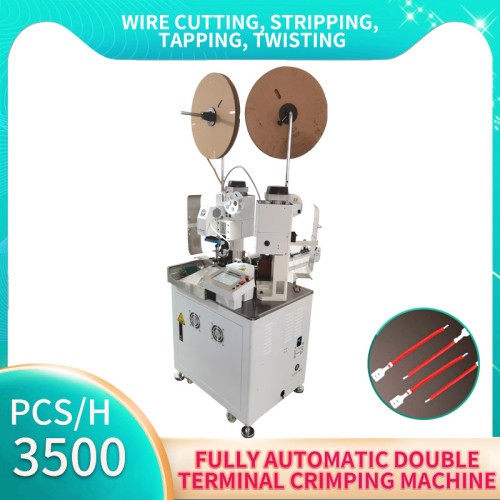 Fully automatic stepper motor double-head terminal machine