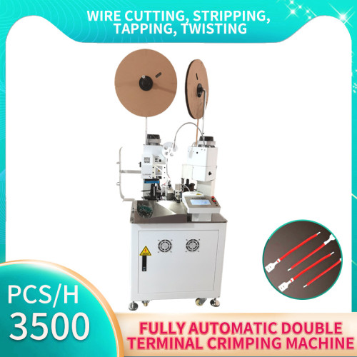 Fully automatic stepper motor double-head terminal machine