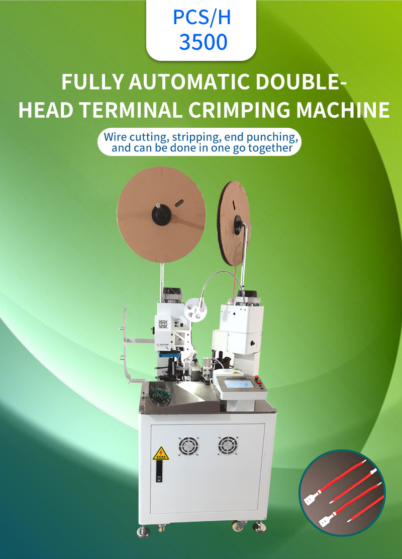   TR-TC05 Fully automatic stepper motor double-head terminal crimping machine