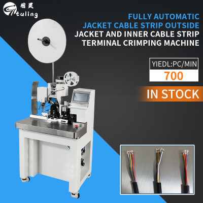 Multi-core wire automatic stripping and terminal crimping machine