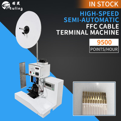 High Speed Semi-Automatic FFC Cable Terminal Machine