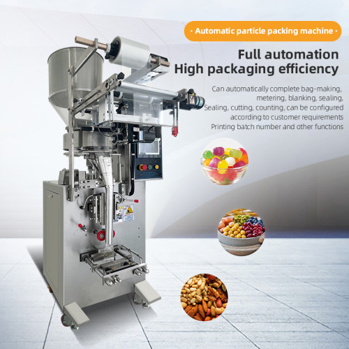 Fully Automatic Veritcal Packing Machine