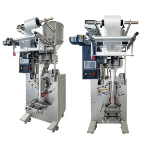 Fully Automatic Veritcal Packing Machine