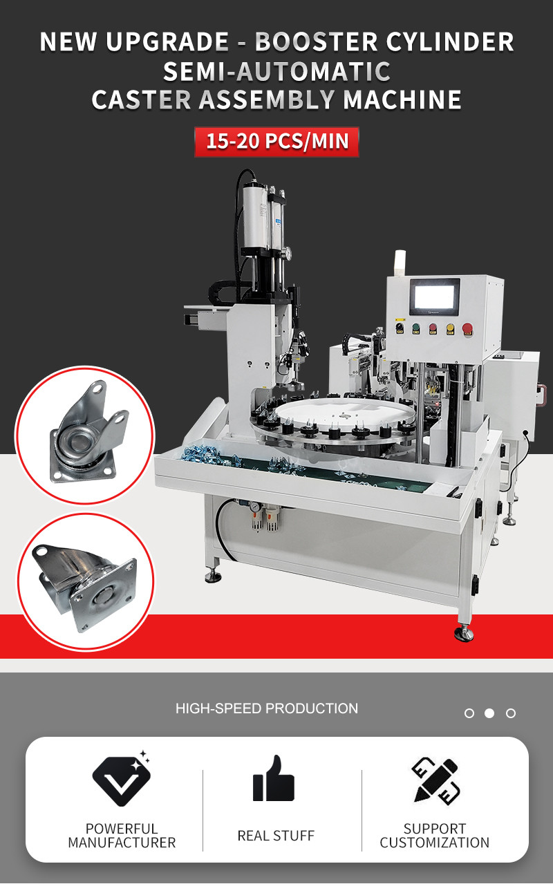 Semi-Auto Caster Assembly Machine