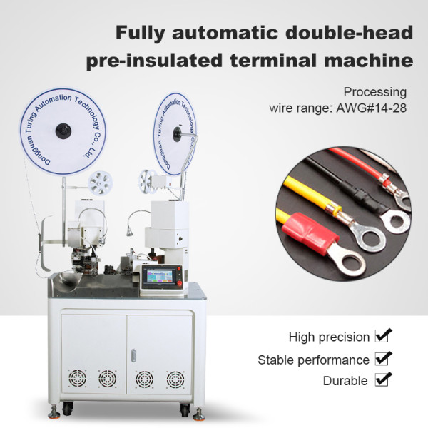 TR-DS05 Fully Automatic Double-head Pre-insulated Terminal Crimping Machine