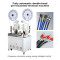 TR-DS05 Fully Automatic Double-head Pre-insulated Terminal Crimping Machine