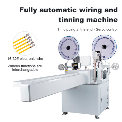 TR-DS04 Fully Automatic High-speed Cable Double-head Crimping Machine and Tin Dipping Machine