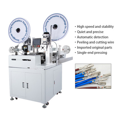 TR-DS04 Fully Automatic High-speed Cable Double-head Crimping Machine and Tin Dipping Machine