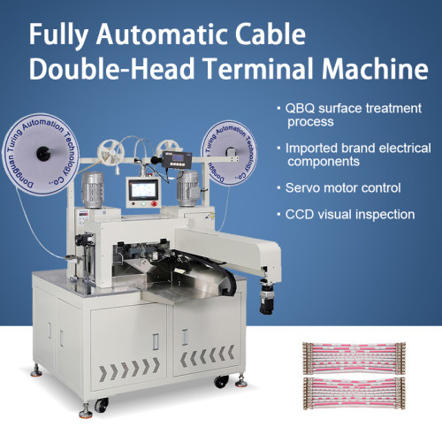 TR-DS03 Fully Automatic Cable Double-head Terminal Crimping Machine