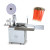 TR-DD02 Fully automatic five wire end terminal crimping  tin dipping machine