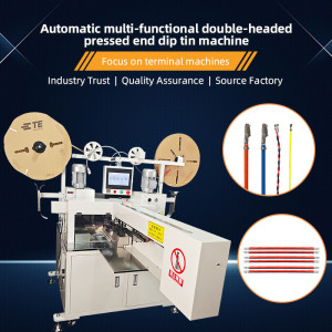 TR-DJ2 Fully automatic high-speed cable double-head crimping machine and tin dipping machine