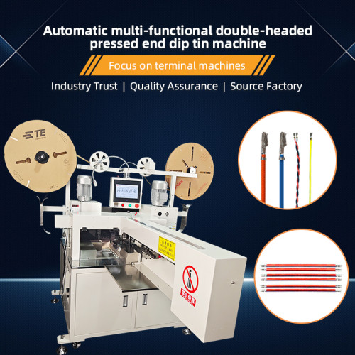 Fully automatic high-speed cable double-head crimping machine and tin dipping machine